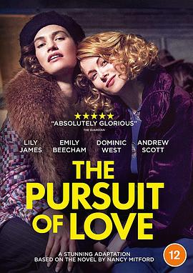 追剧兔《追爱 The Pursuit of Love》免费在线观看