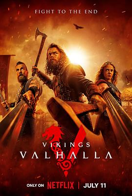 追剧兔《维京传奇：英灵神殿 第三季 Vikings: Valhalla Season 3》免费在线观看