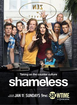 电视剧《无耻之徒(美版) 第五季 Shameless Season 5》4k在线免费观看