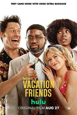 追剧兔《度假伙伴 Vacation Friends》免费在线观看