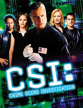 追剧兔《犯罪现场调查 第一季 CSI: Crime Scene Investigation Season 1》免费在线观看