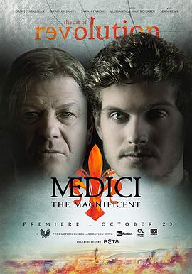 追剧兔《美第奇家族：翡冷翠名门 第二季 Medici: Masters of Florence Season 2》免费在线观看