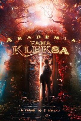 追剧兔《克雷斯的魔法学院 Akademia pana Kleksa》免费在线观看