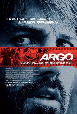 追剧兔《逃离德黑兰 Argo》免费在线观看