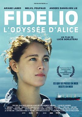 追剧兔《爱丽丝的冒险旅行 Fidelio, l’odyssée d’Alice》免费在线观看