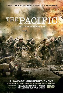 追剧兔《太平洋战争 The Pacific》免费在线观看