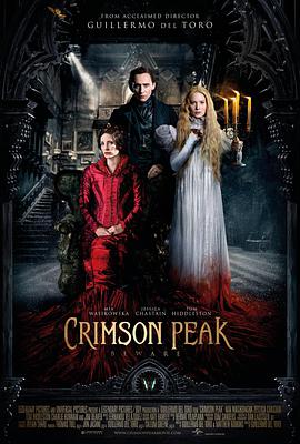 追剧兔《猩红山峰 Crimson Peak》免费在线观看