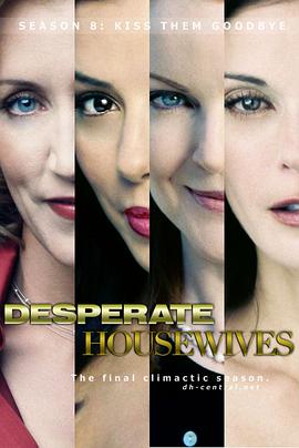 追剧兔《绝望主妇 第八季 Desperate Housewives Season 8》免费在线观看