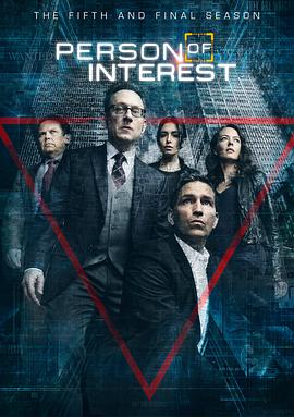 追剧兔《疑犯追踪 第五季 Person of Interest Season 5》免费在线观看