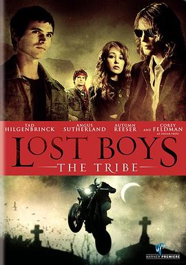 追剧兔《捉鬼小精灵2 Lost Boys: The Tribe》免费在线观看