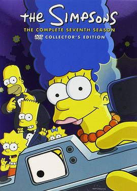 追剧兔《辛普森一家 第七季 The Simpsons Season 7》免费在线观看