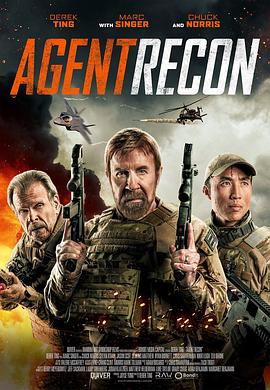 追剧兔《特遣侦查 Agent Recon》免费在线观看