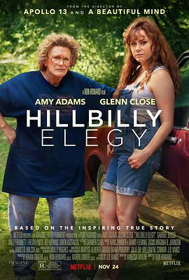 追剧兔《乡下人的悲歌 Hillbilly Elegy》免费在线观看