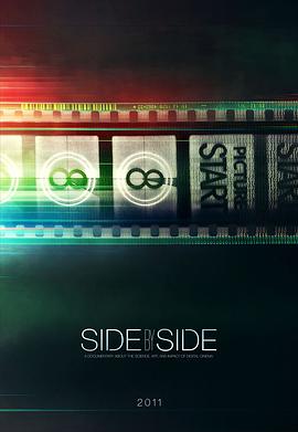 追剧兔《阴阳相成 Side by Side》免费在线观看