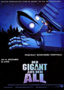 追剧兔《钢铁巨人 The Iron Giant》免费在线观看