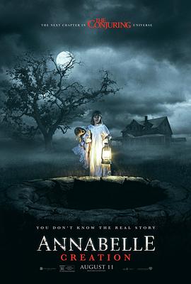 追剧兔《安娜贝尔2：诞生 Annabelle: Creation》免费在线观看