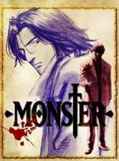 追剧兔《怪物 MONSTER》免费在线观看