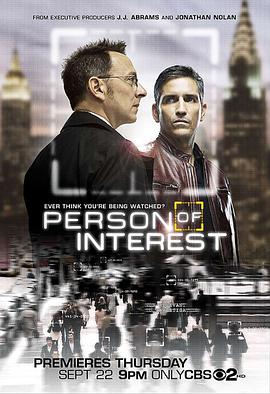 追剧兔《疑犯追踪 第一季 Person of Interest Season 1》免费在线观看