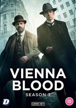 追剧兔《维也纳血案 第三季 Vienna Blood Season 3》免费在线观看