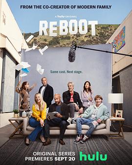 电视剧《重启剧组 Reboot》4k在线免费观看