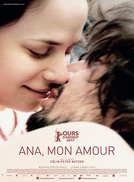 追剧兔《安娜，我的爱 Ana, mon amour》免费在线观看