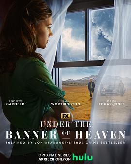 电视剧《天堂旗帜下 Under the Banner of Heaven》4k在线免费观看