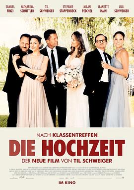 追剧兔《集体婚礼 Die Hochzeit》免费在线观看