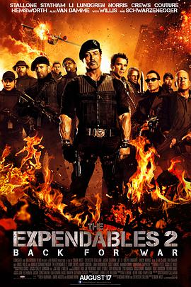 追剧兔《敢死队2 The Expendables 2》免费在线观看