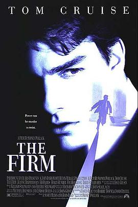 追剧兔《糖衣陷阱 The Firm》免费在线观看