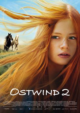 追剧兔《骏马奥斯温2 Ostwind 2》免费在线观看