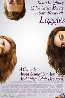 追剧兔《慢半拍 Laggies》免费在线观看