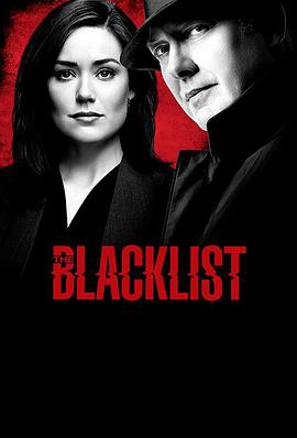 追剧兔《罪恶黑名单 第五季 The Blacklist Season 5》免费在线观看