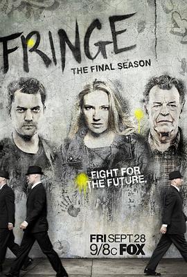 追剧兔《危机边缘 第五季 Fringe Season 5》免费在线观看