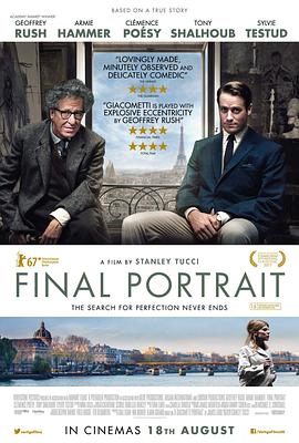 追剧兔《最后的肖像 Final Portrait》免费在线观看