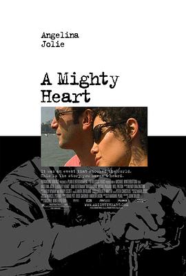 追剧兔《坚强的心 A Mighty Heart》免费在线观看