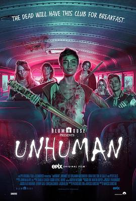 电影《非人类 Unhuman》1080p在线免费观看