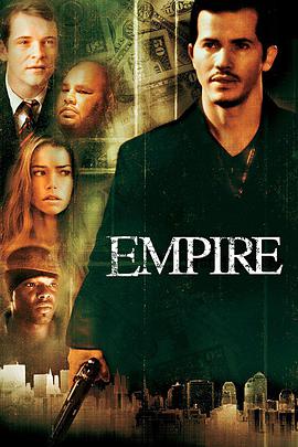 追剧兔《帝国 Empire》免费在线观看