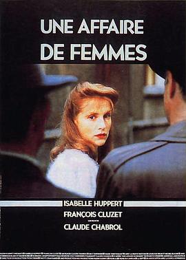 追剧兔《女人韵事 Une affaire de femmes》免费在线观看