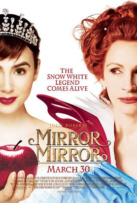 追剧兔《白雪公主之魔镜魔镜 Mirror Mirror》免费在线观看