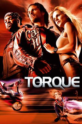 追剧兔《极速酷客 Torque》免费在线观看